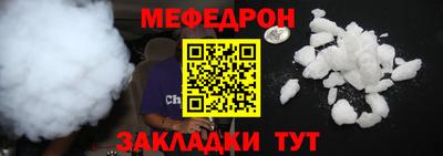 шишки Конаково