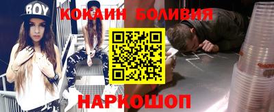 шишки Конаково