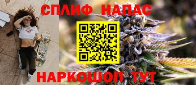 трава Комсомольск-на-Амуре