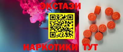 шишки Конаково