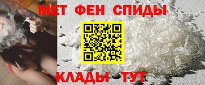шишки Конаково