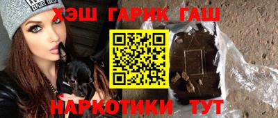 шишки Конаково