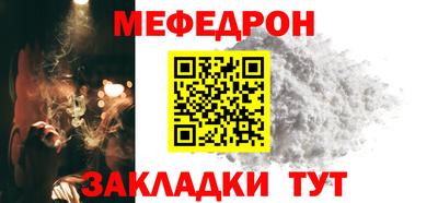 шишки Конаково